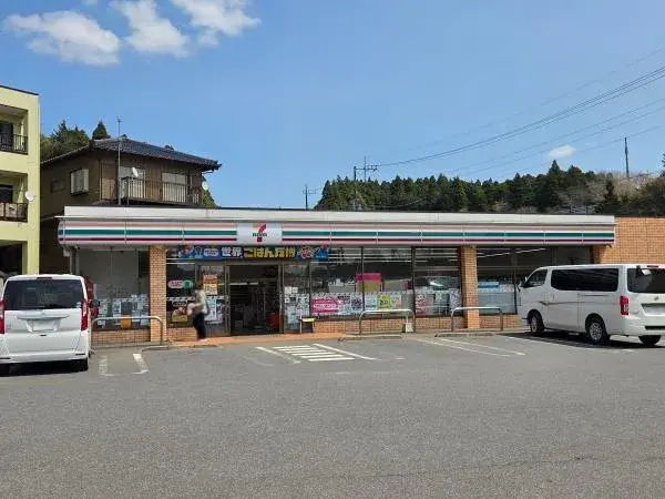 3LDK Property Sanmu City Chiba (2)