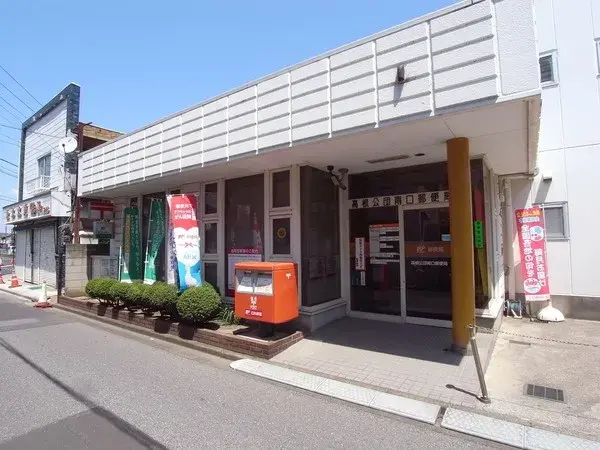 4LDK مدينة Funabashi محافظة Chiba (11)