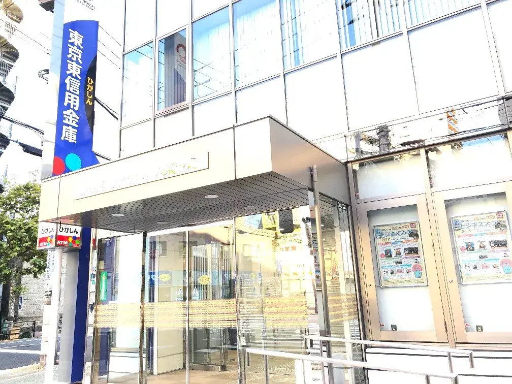 4LDK مدينة Funabashi محافظة Chiba (12)