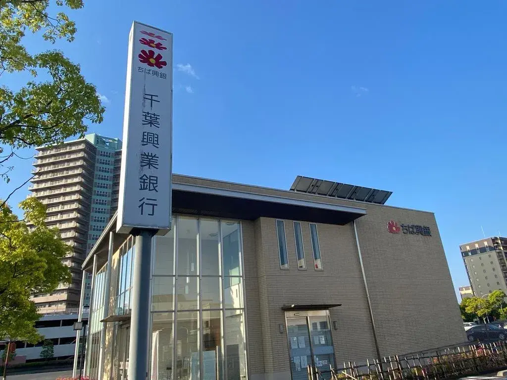 4LDK مدينة Funabashi محافظة Chiba (13)