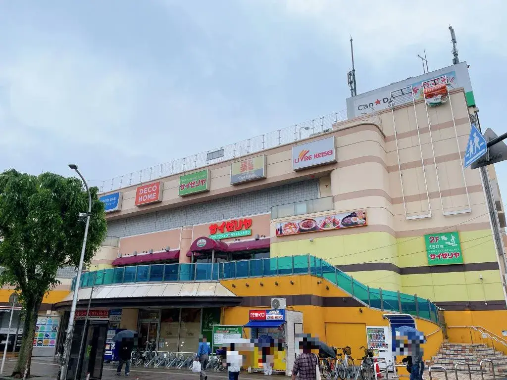 4LDK مدينة Funabashi محافظة Chiba (8)
