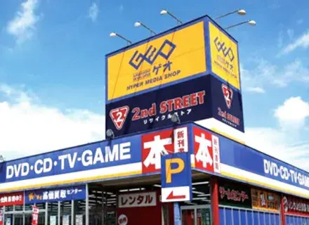 4LDK Property Ichihara City Chiba Prefecture (29)