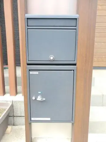 Propiedad 2LDK Ciudad de Kamagaya Prefectura de Chiba (23)