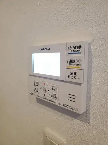 Propiedad 2LDK Ciudad de Kamagaya Prefectura de Chiba (24)
