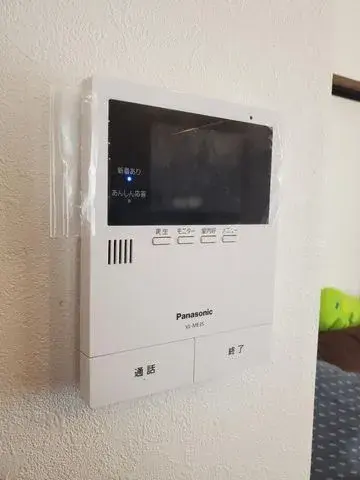 Propiedad 2LDK Ciudad de Kamagaya Prefectura de Chiba (26)