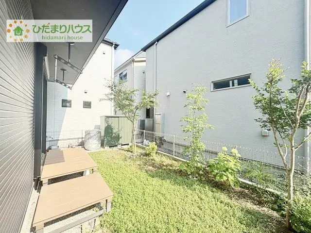 Akiya in Chiba