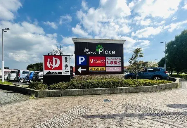 6LDK Ciudad de Sakura Prefectura de Chiba (7)
