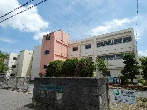 Propriété 3LDK Ville de Chiba Arrondissement de Wakaba Préfecture de Chiba (23)