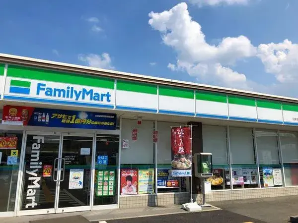 Propriété 3LDK Ville de Chiba Arrondissement de Wakaba Préfecture de Chiba (27)