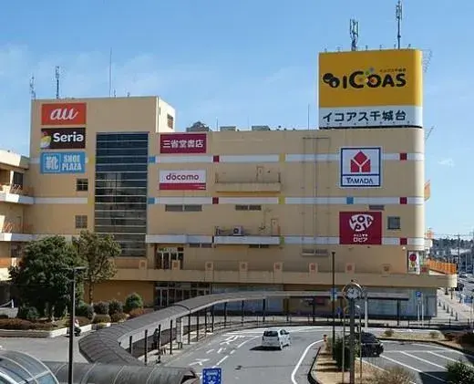 Propriété 3LDK Ville de Chiba Arrondissement de Wakaba Préfecture de Chiba (29)