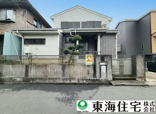Akiya in Chiba