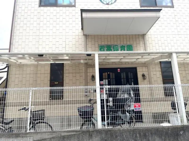4LDK Bien immobilier Ville de Chiba Préfecture de Chiba (15)