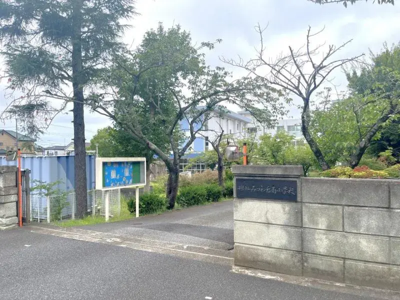 4LDK Bien immobilier Ville de Chiba Préfecture de Chiba (16)