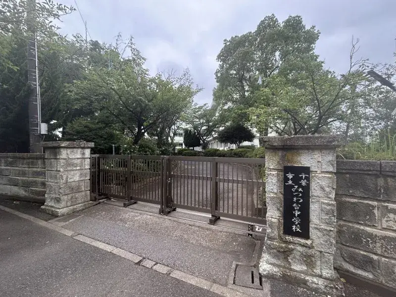4LDK Bien immobilier Ville de Chiba Préfecture de Chiba (17)