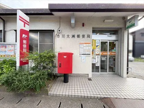 2SLDK Property Ichikawa City Chiba Prefecture (26)