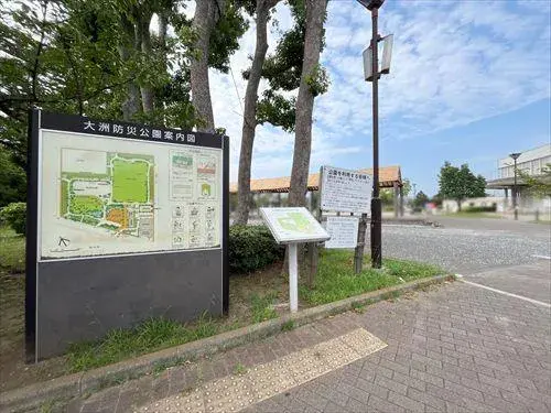 2SLDK Property Ichikawa City Chiba Prefecture (28)