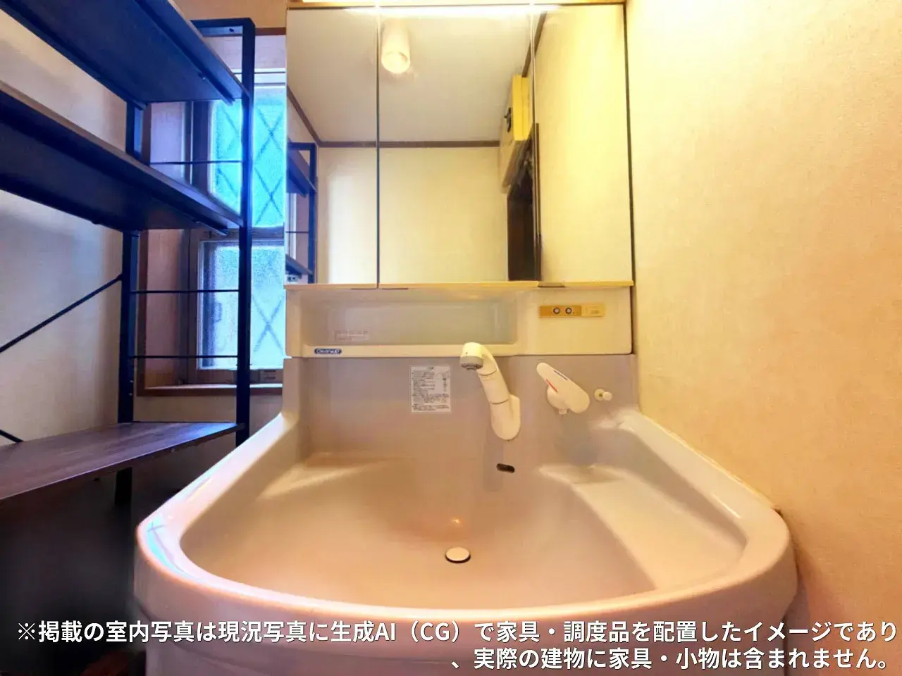 1SLDK Bien immobilier Ville de Funabashi Préfecture de Chiba (14)