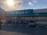 1SLDK Bien immobilier Ville de Funabashi Préfecture de Chiba (19)