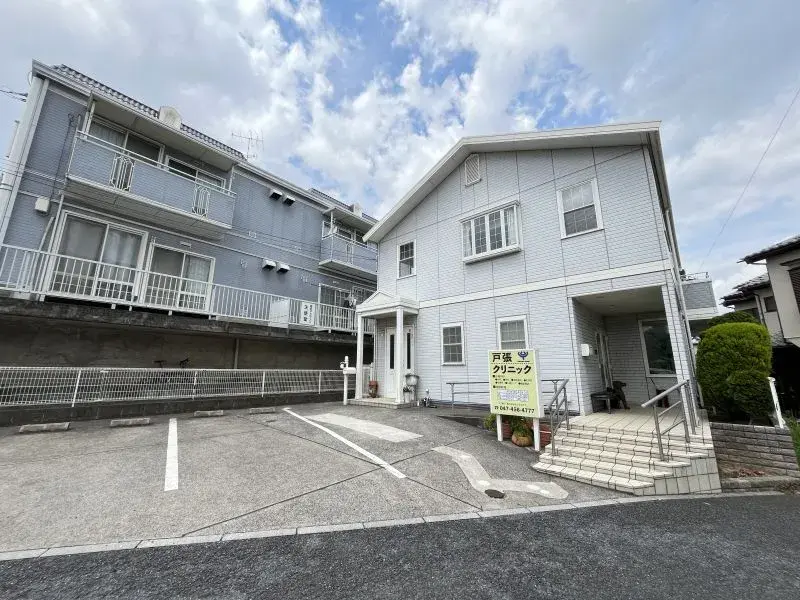4LDK Property Funabashi City Chiba Prefecture (4)