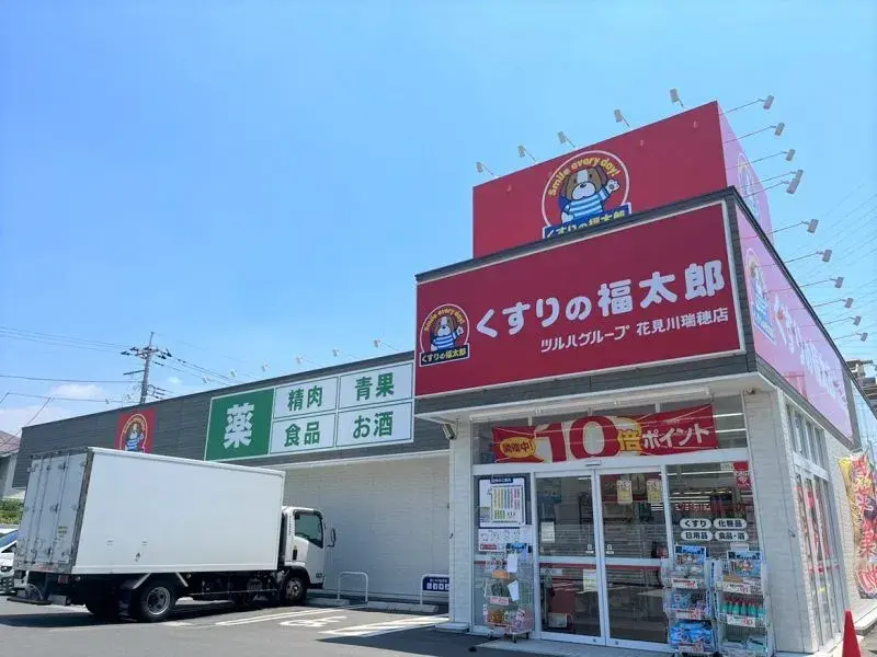 2SLDK 千葉市花見川区 千葉県 (20)