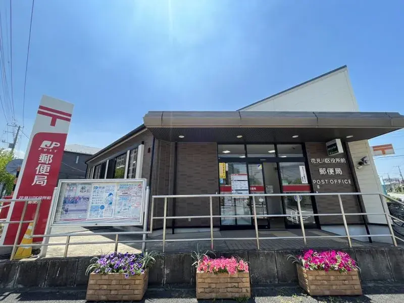 2SLDK 千葉市花見川区 千葉県 (24)