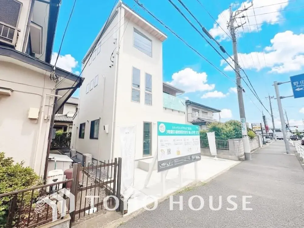 4LDK Ciudad de Kashiwa Prefectura de Chiba (2)