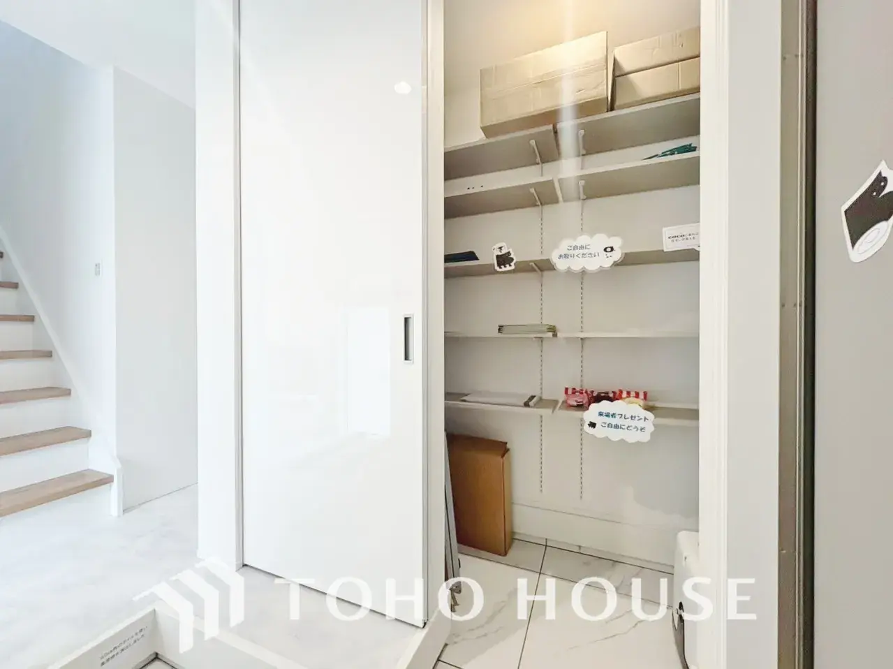 4LDK Ciudad de Kashiwa Prefectura de Chiba (16)