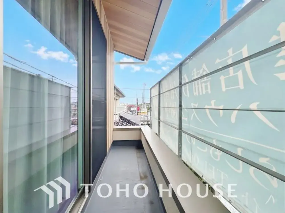 4LDK Ciudad de Kashiwa Prefectura de Chiba (5)