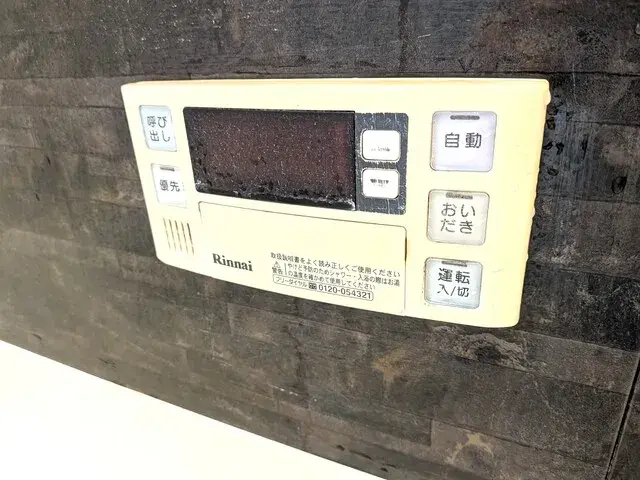 Propiedad 3LDK Ciudad de Yachiyo Prefectura de Chiba (21)