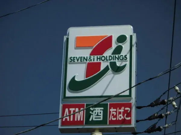 1LDK Property Sodegaura City Chiba Prefecture (25)