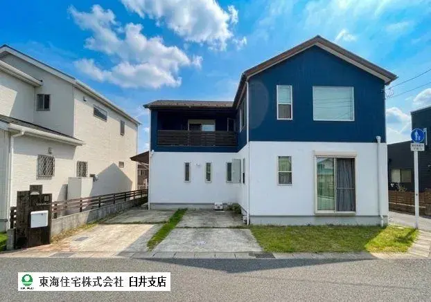 Akiya in Chiba