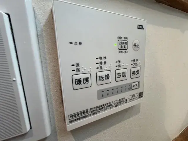 4SLDK Chiba City Chiba Prefecture (26)