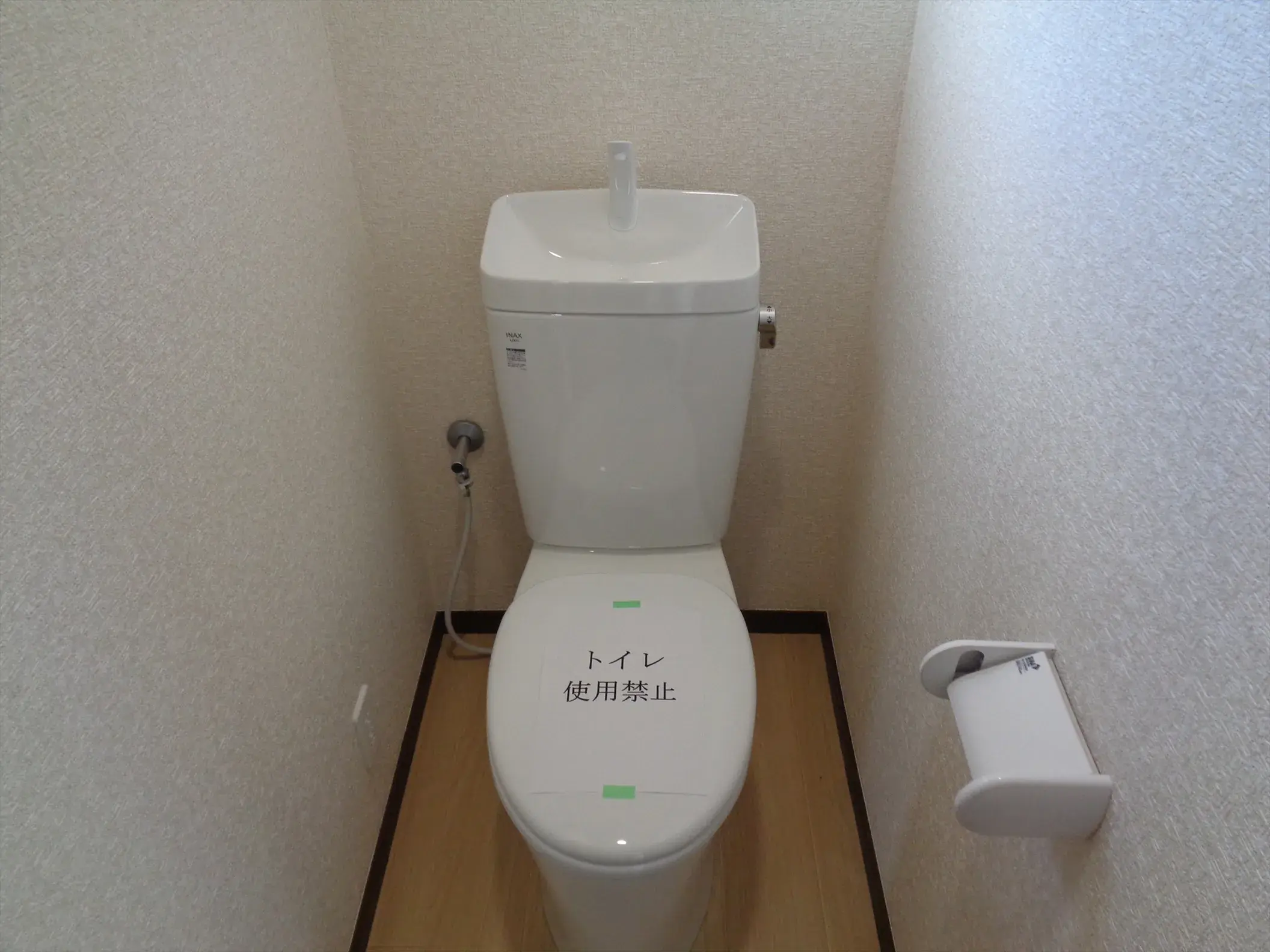 4LDK 佐仓市 千叶县 (12)