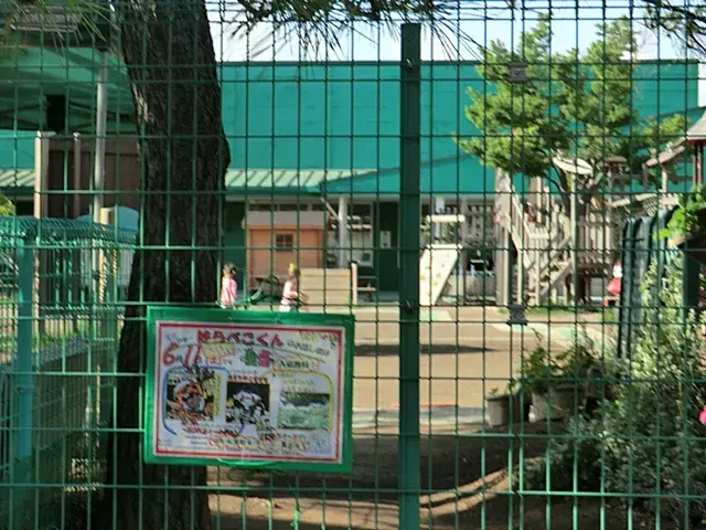 4SLDK مدينة Kashiwa، محافظة Chiba (24)