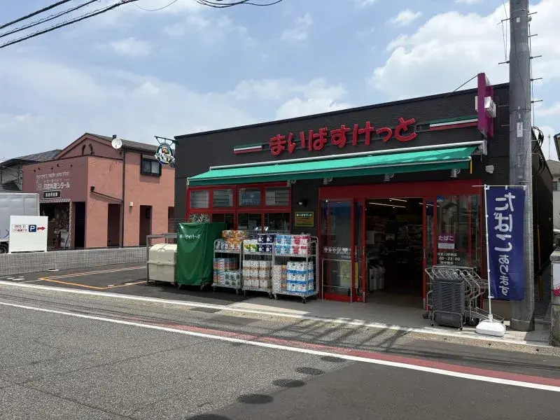 4SLDK عقار مدينة Chiba حي Hanamigawa محافظة Chiba (23)