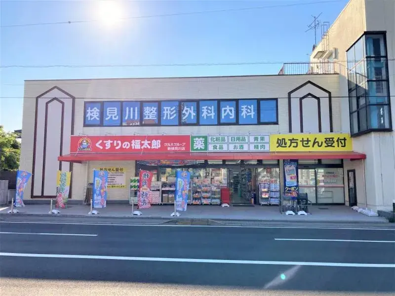 4SLDK عقار مدينة Chiba حي Hanamigawa محافظة Chiba (29)
