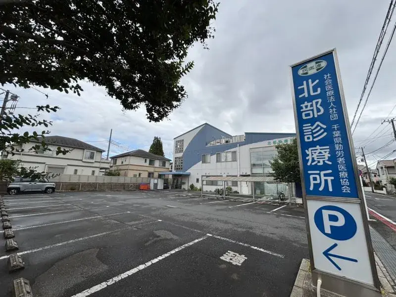 4LDK Property Chiba City Chiba Prefecture (21)