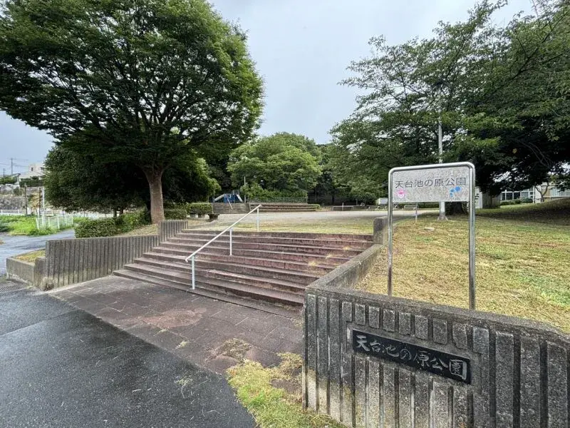 4LDK Property Chiba City Chiba Prefecture (22)