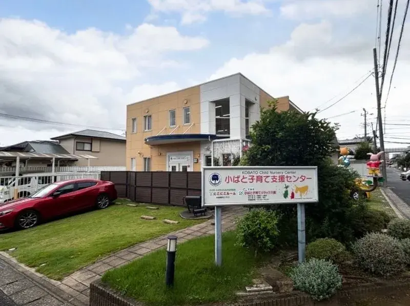 4LDK Property Chiba City Chiba Prefecture (7)