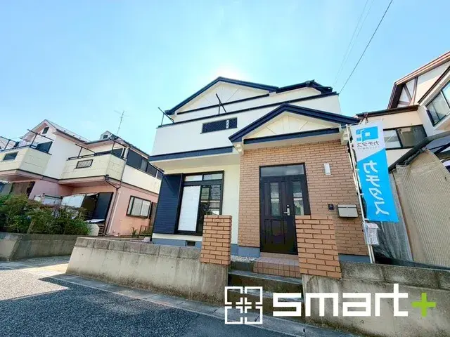 Akiya in Chiba