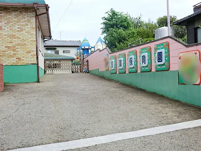 4LDK Property Abiko City Chiba Prefecture (28)