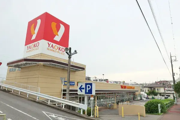 4LDK Property Wakaba-ku, Chiba City, Chiba Prefecture (18)