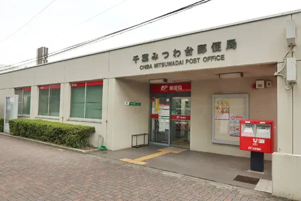 4LDK Property Wakaba-ku, Chiba City, Chiba Prefecture (21)