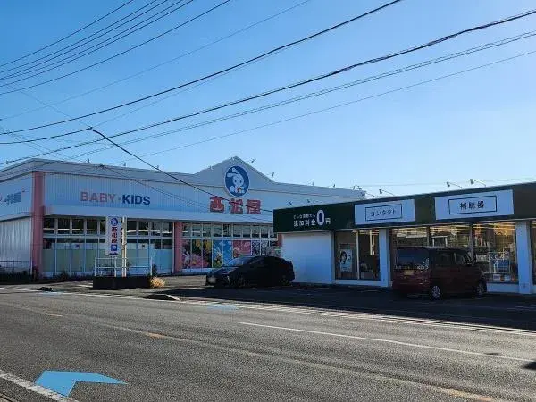 4LDK Property Yachimata City Chiba Prefecture (24)