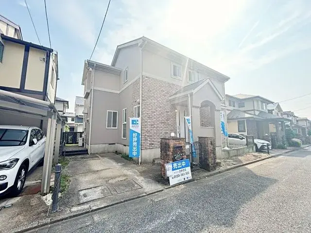 Akiya in Chiba