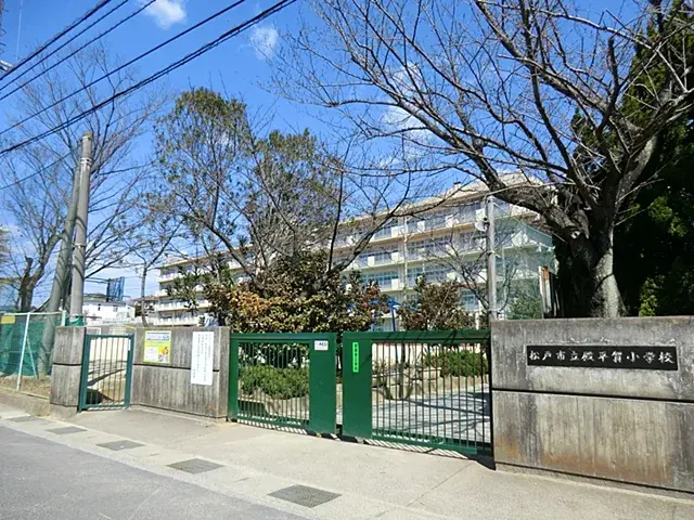 Akiya in Chiba