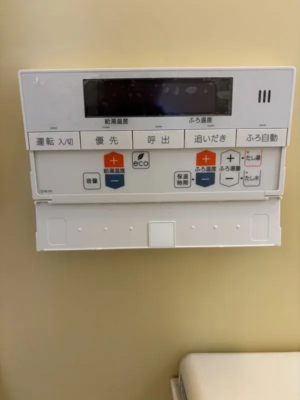 4LDK Noda City, Prefectura de Chiba (19)