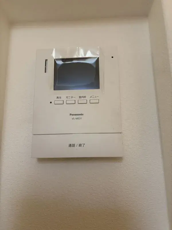 4LDK Noda City, Prefectura de Chiba (20)