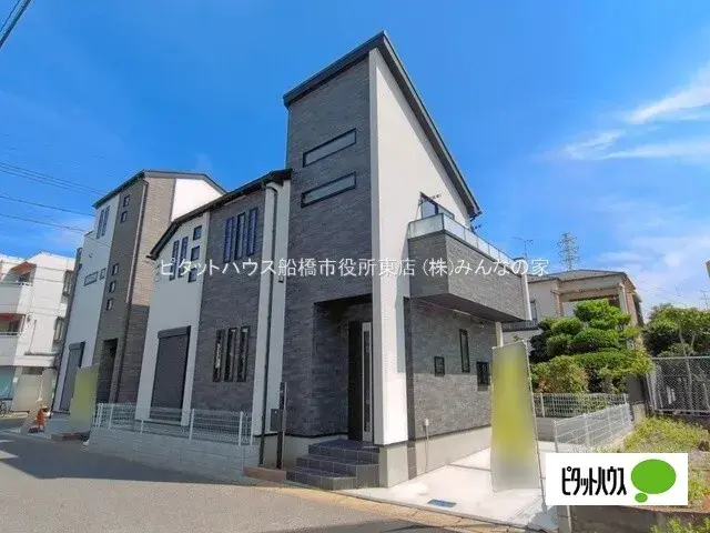 Akiya in Chiba