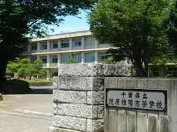 3LDK房产 茂原市 千叶县 (9)